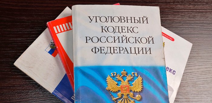 Вынесен приговор украинским бандитам, один из которых был задержан на Алтае