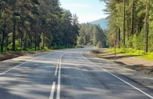 Самые значимые объекты дорожного ремонта в 2023 году определили в Республике Алтай Самые значимые объекты дорожного ремонта в 2023 году определили в Республике Алтай
