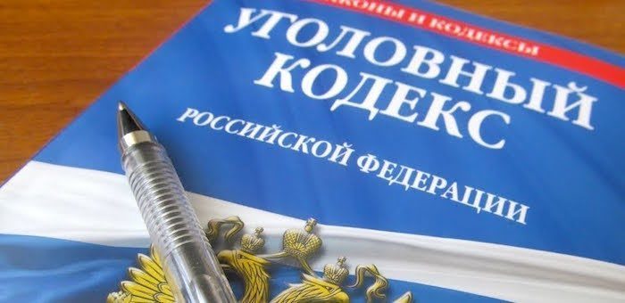Председателя сельхозкооператива будут судить за мошенничество