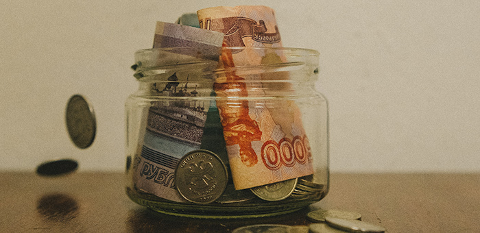 Горожанке удалось отсудить компенсацию за падение на льду с управляющей организации