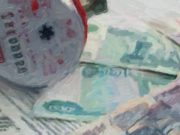 Размер субсидии на оплату коммунальных услуг увеличили на Алтае Размер субсидии на оплату коммунальных услуг увеличили в регионе