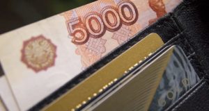Водитель получил условный срок за подкуп директора автошколы Водитель получил условный срок за подкуп директора автошколы