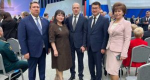 Делегация Республики Алтай принимает участие в церемонии оглашения послания президента Федеральному Собранию Делегация Республики Алтай принимает участие в церемонии оглашения послания президента РФ Федеральному Собранию