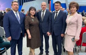 Делегация Республики Алтай принимает участие в церемонии оглашения послания президента Федеральному Собранию Делегация Республики Алтай принимает участие в церемонии оглашения послания президента РФ Федеральному Собранию