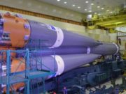 15 февраля с Байконура стартует ракета-носитель «Союз-2.1а» 15 февраля с Байконура стартует ракета-носитель «Союз-2.1а»