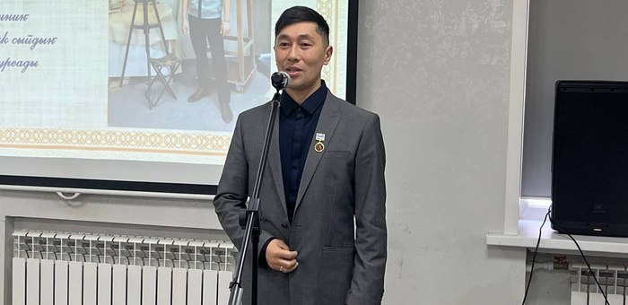 Лауреатом общественной премии имени Григория Чорос-Гуркина стал Арчын Баданов