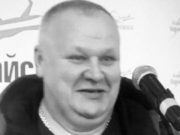 В зоне проведения СВО умер врач из Республики Алтай Андрей Хвастунов