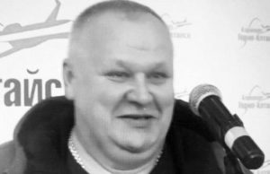 В зоне проведения СВО умер врач из Республики Алтай Андрей Хвастунов В зоне проведения СВО умер врач из Республики Алтай Андрей Хвастунов