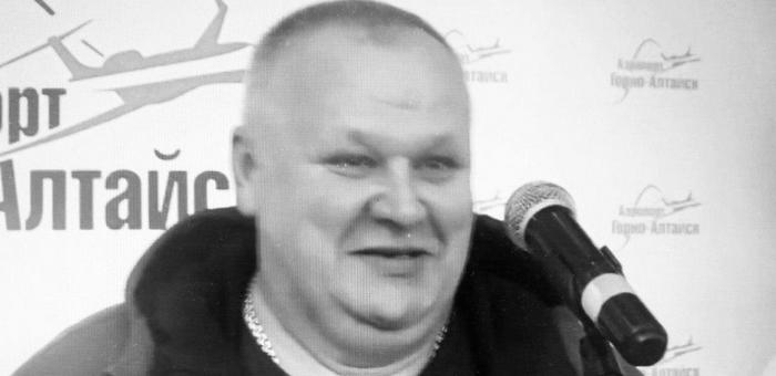 В зоне проведения СВО умер врач из Республики Алтай Андрей Хвастунов