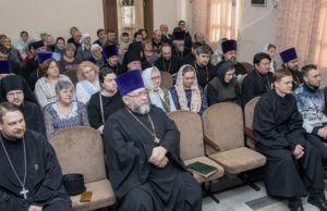 Горноалтайская епархия провела годовое собрание клириков и мирян Горноалтайская епархия провела годовое собрание клириков и мирян