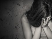 Рецидивиста отправили в колонию строгого режима за изнасилование 16-летней девочки Рецидивиста отправили в колонию строгого режима за изнасилование 16-летней девочки