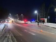 Пенсионер на «Опеле» сбил женщину в Горно-Алтайске