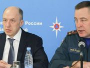 Главное управление МЧС по Республике Алтай подвело итоги года