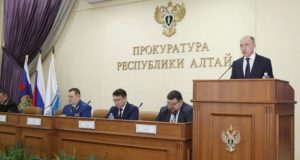 Прокуратура Республики Алтай подвела итоги работы за 2023 год Прокуратура Республики Алтай подвела итоги работы за 2023 год