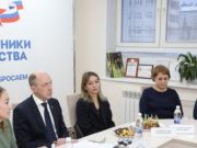 Олег Хорохордин встретился с семьями погибших участников СВО Олег Хорохордин встретился с семьями погибших участников СВО