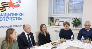 Олег Хорохордин встретился с семьями погибших участников СВО Олег Хорохордин встретился с семьями погибших участников СВО