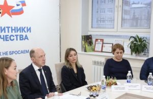 Олег Хорохордин встретился с семьями погибших участников СВО Олег Хорохордин встретился с семьями погибших участников СВО