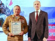 В Горно-Алтайске чествовали ветеранов афганской войны