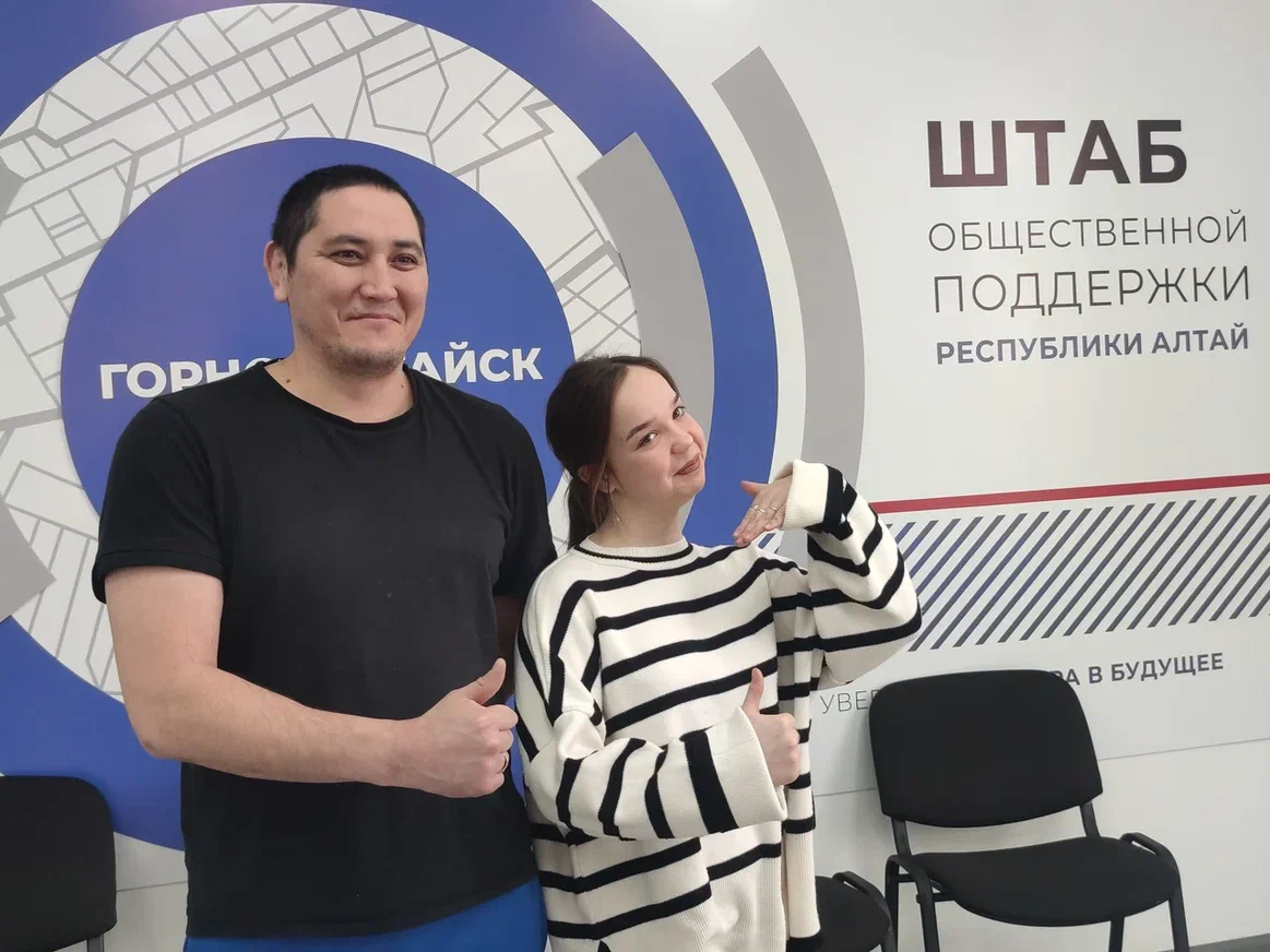 «Встреча с чемпионом» прошла в Горно-Алтайске 
