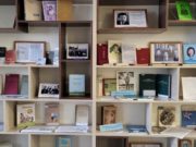 В Горно-Алтайске открылась выставка к 90-летию со дня рождения Эркемена Палкина В Горно-Алтайске открылась выставка к 90-летию со дня рождения Эркемена Палкина