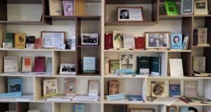 В Горно-Алтайске открылась выставка к 90-летию со дня рождения Эркемена Палкина В Горно-Алтайске открылась выставка к 90-летию со дня рождения Эркемена Палкина