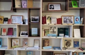 В Горно-Алтайске открылась выставка к 90-летию со дня рождения Эркемена Палкина В Горно-Алтайске открылась выставка к 90-летию со дня рождения Эркемена Палкина