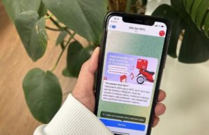 Жители Алтая смогут покупать виртуальные симки МТС через Telegram