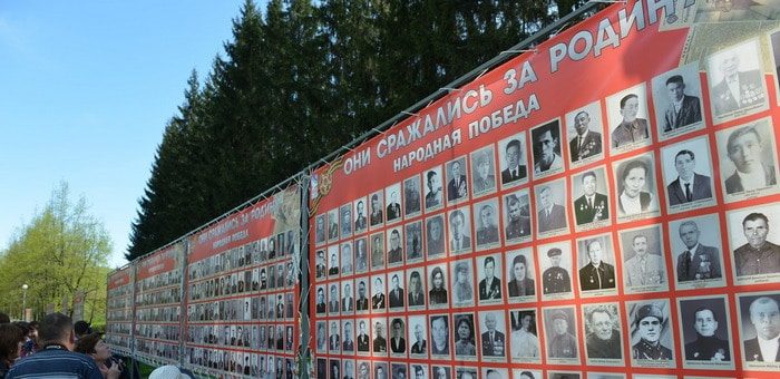 Электронная книга памяти создана на Алтае