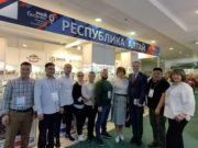 Выставка «ПРОДЭКСПО – 2024» в Москве