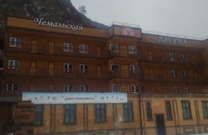 Уголовное дело о массовом отравлении детей расследовали на Алтае