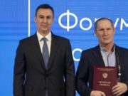 Мараловод из Усть-Коксинского района награжден грамотой Минсельхоза РФ Мараловод из Усть-Коксинского района награжден грамотой Минсельхоза РФ