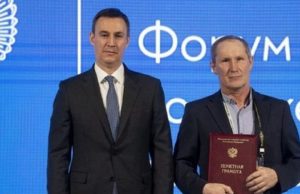 Мараловод из Усть-Коксинского района награжден грамотой Минсельхоза РФ