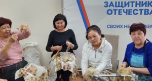 В фонде «Защитники Отечества» прошло занятие женского клуба В фонде «Защитники Отечества» прошло занятие женского клуба