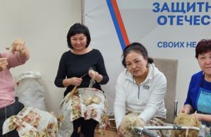 В фонде «Защитники Отечества» прошло занятие женского клуба