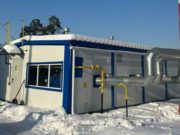 Современная газовая котельная заработала в Соузге