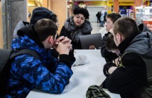 В торговых центрах Горно-Алтайска начались «подростковые» рейды В торговых центрах Горно-Алтайска начались «подростковые» рейды