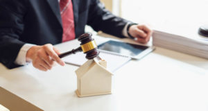 Конкурс по продаже муниципального имущества проведут в Горно-Алтайске Конкурс по продаже муниципального имущества проведут в Горно-Алтайске
