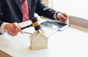 Конкурс по продаже муниципального имущества проведут в Горно-Алтайске Конкурс по продаже муниципального имущества проведут в Горно-Алтайске