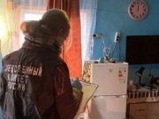 88-летний инвалид пойдет под суд за жестокое убийство жены