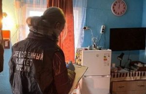 88-летний инвалид пойдет под суд за жестокое убийство жены