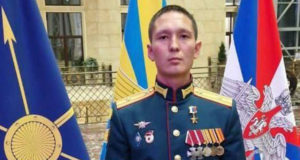 Амыру Арагамакову вручили Золотую Звезду Героя России