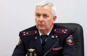 Дмитрию Трощилову присвоено звание генерал-майора полиции Дмитрию Трощилову присвоено звание генерал-майора полиции