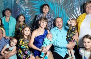 Семья из Республики Алтай вышла в полуфинал Всероссийского семейного конкурса Семья из Республики Алтай вышла в полуфинал Всероссийского семейного конкурса