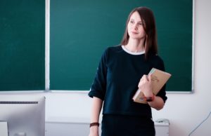 Неделя педагогического мастерства проходит в регионе Неделя педагогического мастерства проходит в регионе