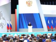 Олег Хорохордин: В основе сегодняшнего послания президента – укрепление страны