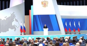 Олег Хорохордин: В основе сегодняшнего послания президента – укрепление страны