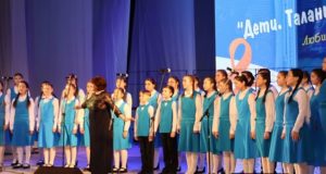 Концерт «Дети. Таланты. Творчество» прошел в Горно-Алтайске Концерт «Дети. Таланты. Творчество» прошел в Горно-Алтайске