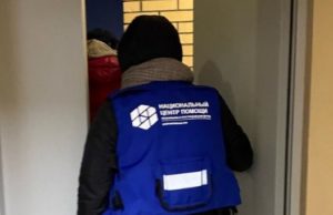 Пропавший в Горно-Алтайске подросток найден Пропавший в Горно-Алтайске подросток найден