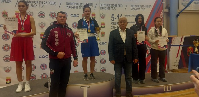 Спортсменка из Мульты стала победителем первенства Сибири по боксу
