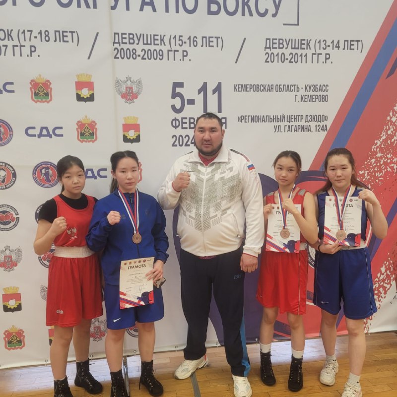 Спортсменка из Мульты стала победителем первенства Сибири по боксу